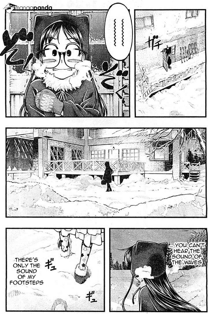 Umi No Misaki - Chapter 124 : Snowman