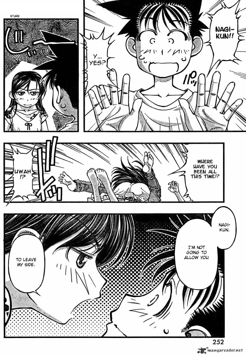 Umi No Misaki - Chapter 93 : Into The Cave