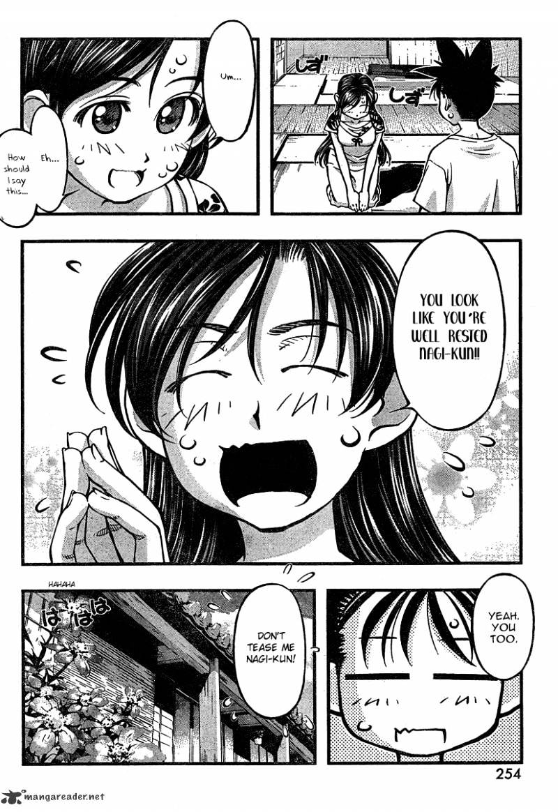 Umi No Misaki - Chapter 93 : Into The Cave