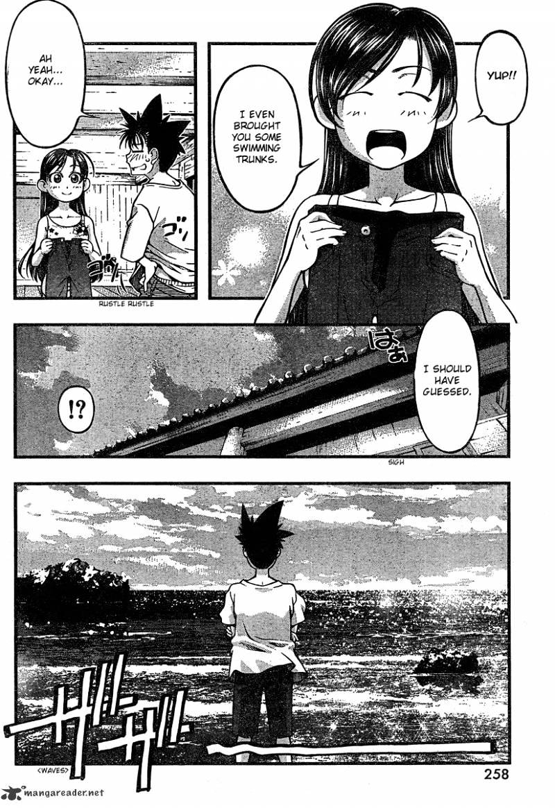 Umi No Misaki - Chapter 93 : Into The Cave