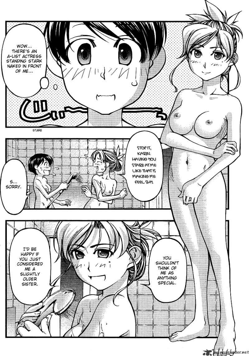 Umi No Misaki - Chapter 68 : First Sexual Experience Checkpoint