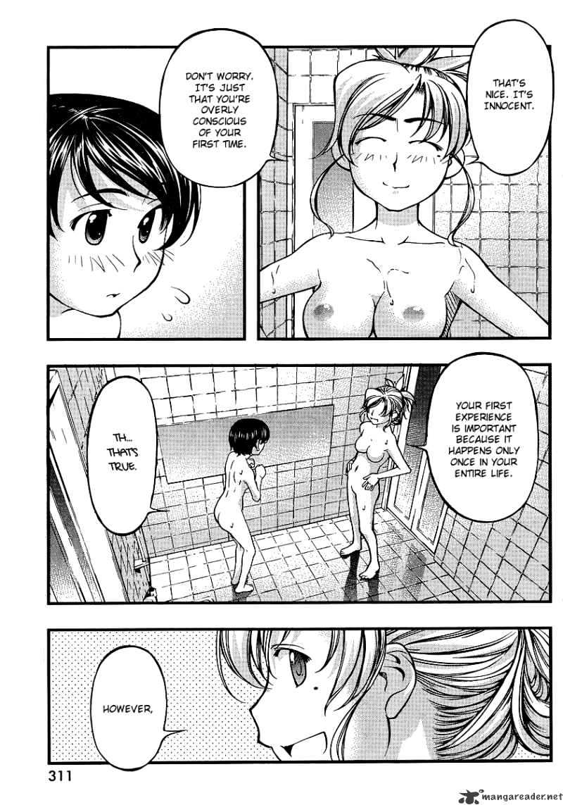 Umi No Misaki - Chapter 68 : First Sexual Experience Checkpoint