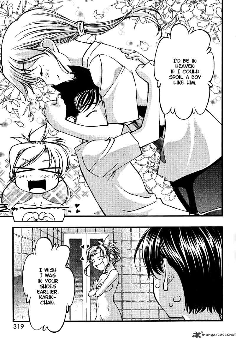 Umi No Misaki - Chapter 68 : First Sexual Experience Checkpoint