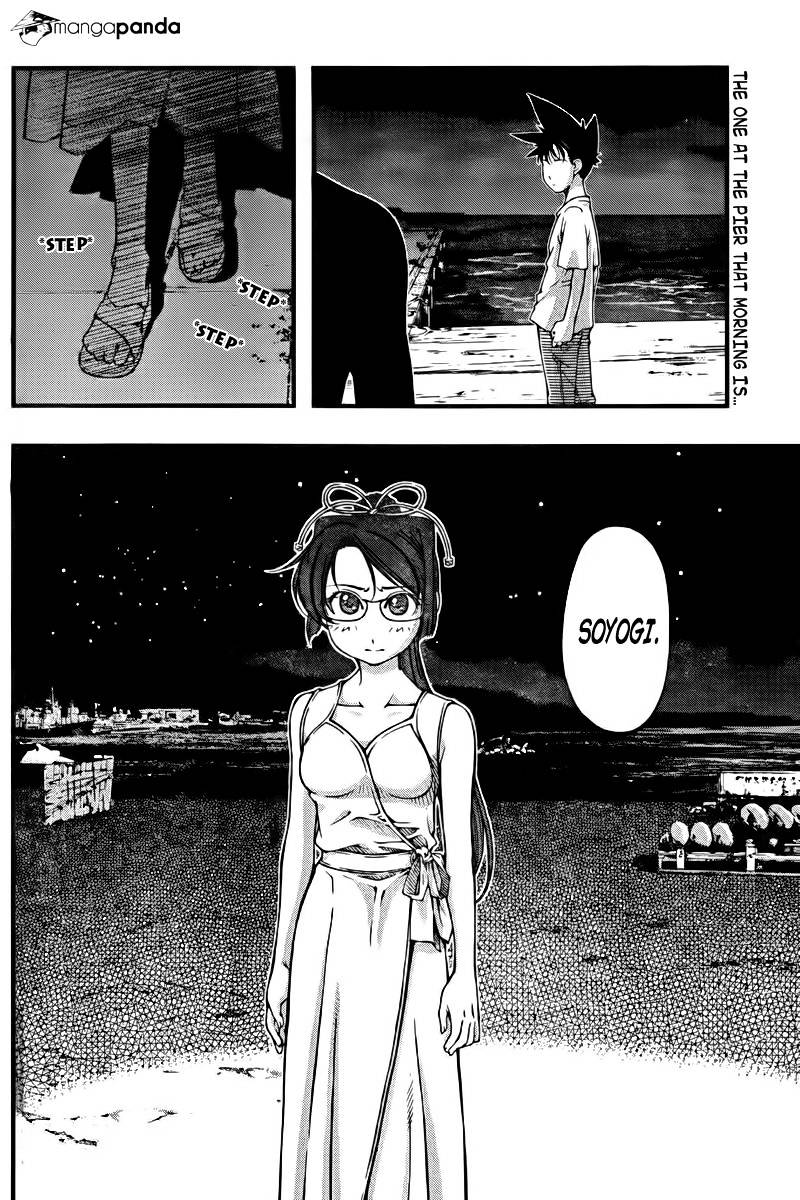 Umi No Misaki - Chapter 106 : Beaten To The Punch