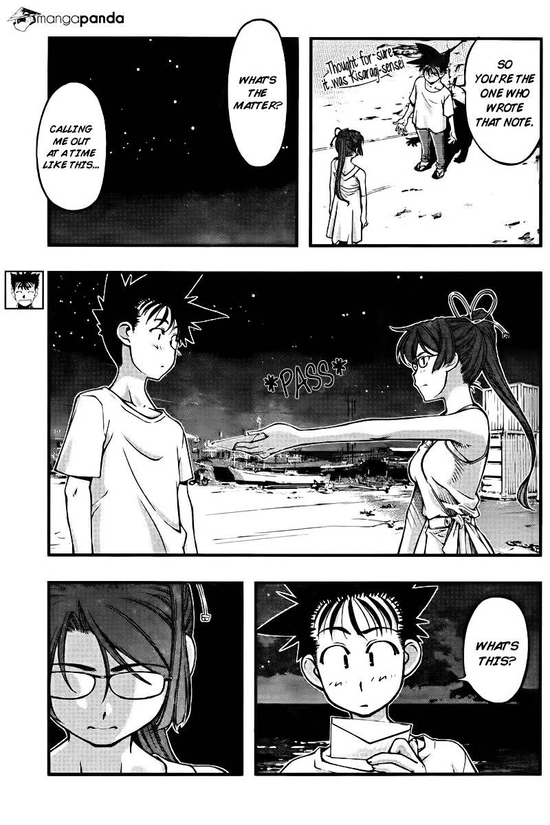 Umi No Misaki - Chapter 106 : Beaten To The Punch