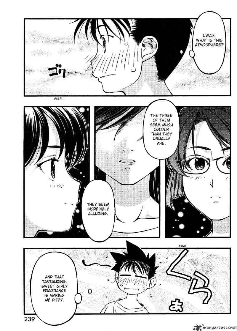 Umi No Misaki - Chapter 66 : The First Islander