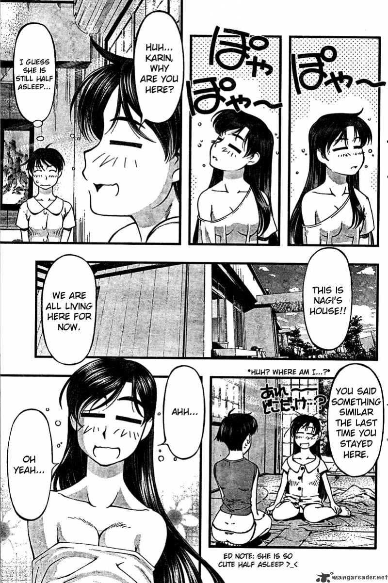 Umi No Misaki - Chapter 29 : Huh Only Me