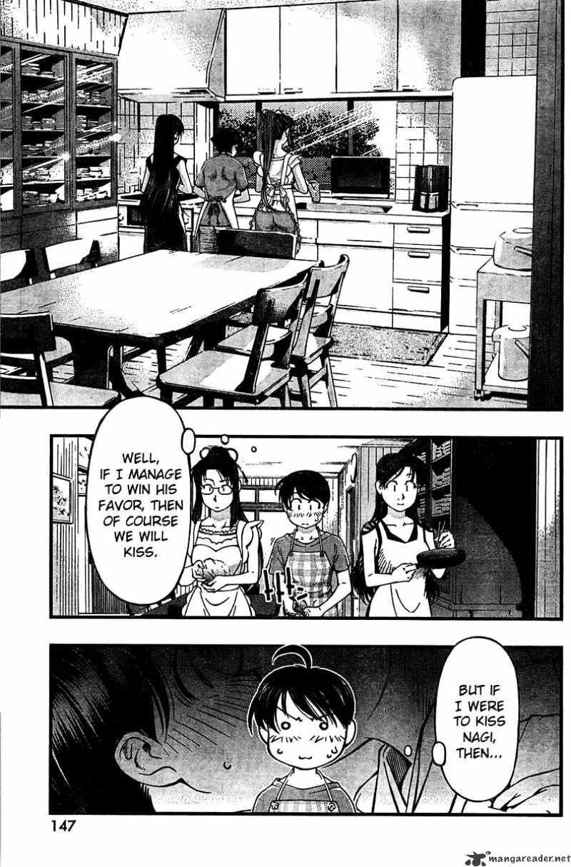 Umi No Misaki - Chapter 29 : Huh Only Me