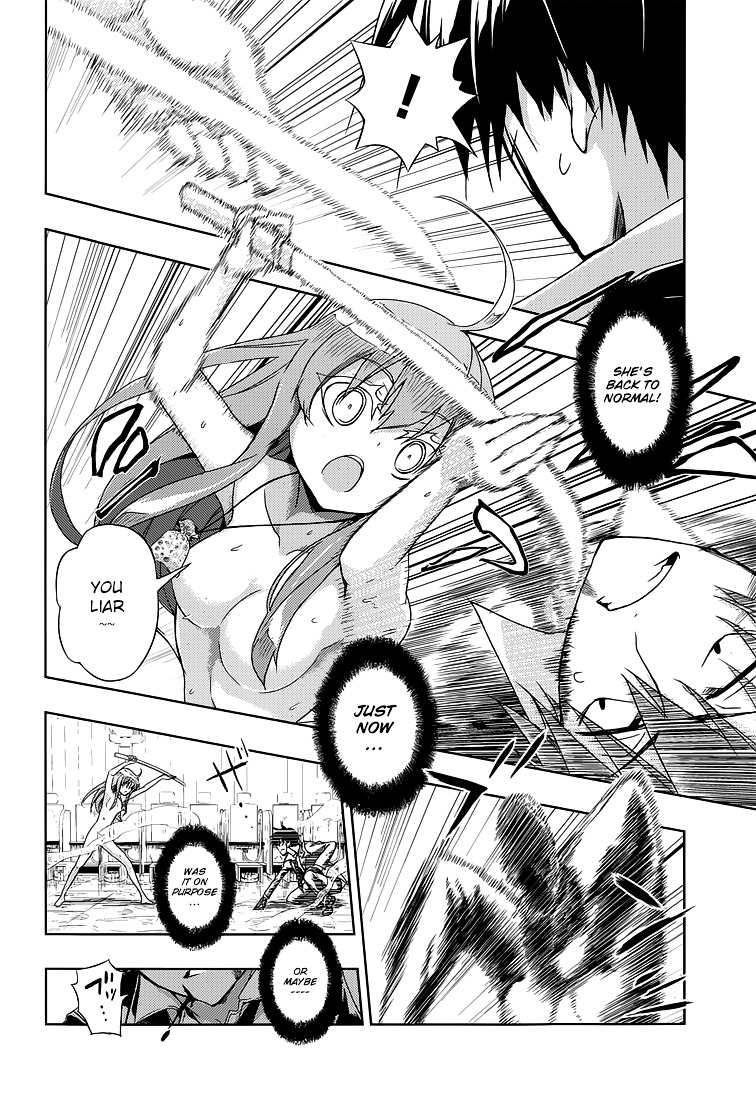 Busou Shoujo Machiavellianism - Chapter 15