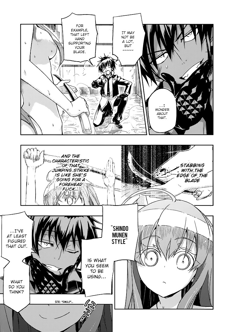 Busou Shoujo Machiavellianism - Chapter 15