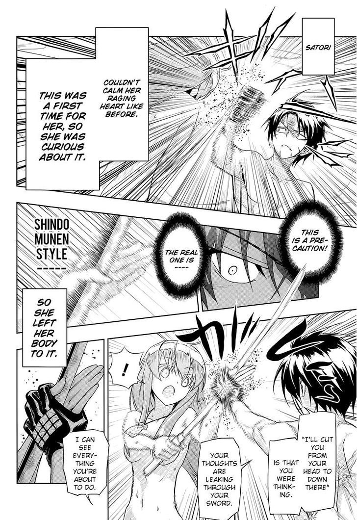 Busou Shoujo Machiavellianism - Chapter 16