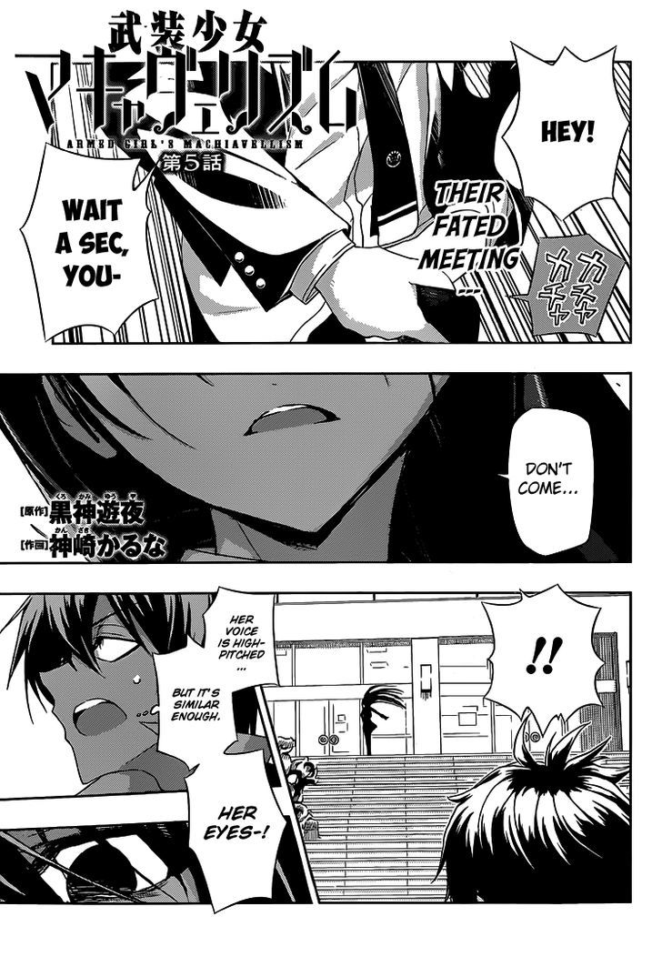 Busou Shoujo Machiavellianism - Chapter 5