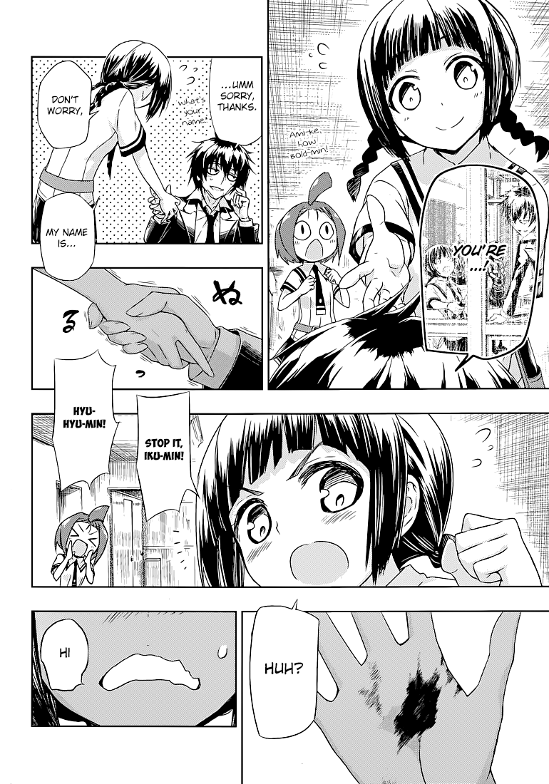 Busou Shoujo Machiavellianism - Vol.5 Chapter 24