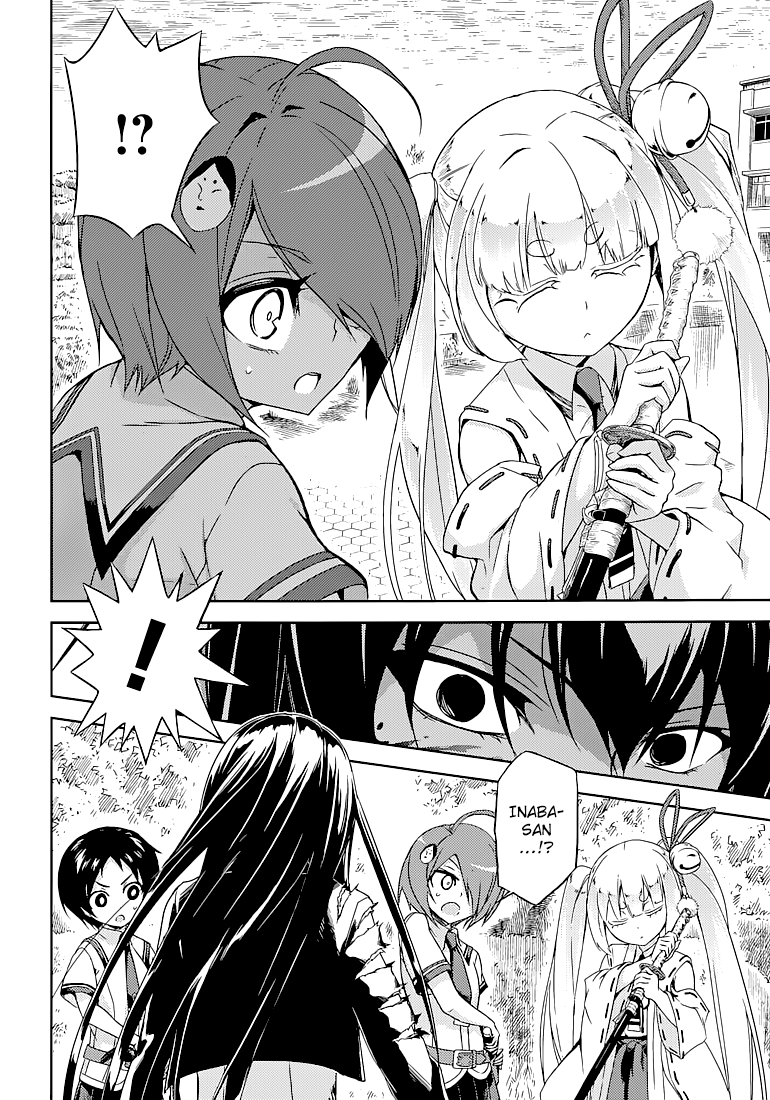 Busou Shoujo Machiavellianism - Vol.5 Chapter 24