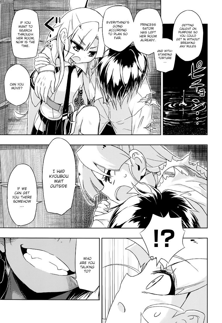 Busou Shoujo Machiavellianism - Chapter 13