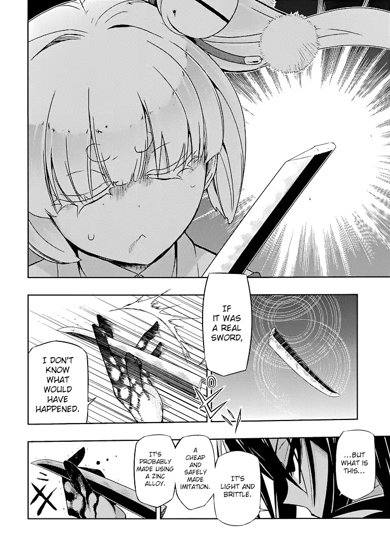 Busou Shoujo Machiavellianism - Chapter 25