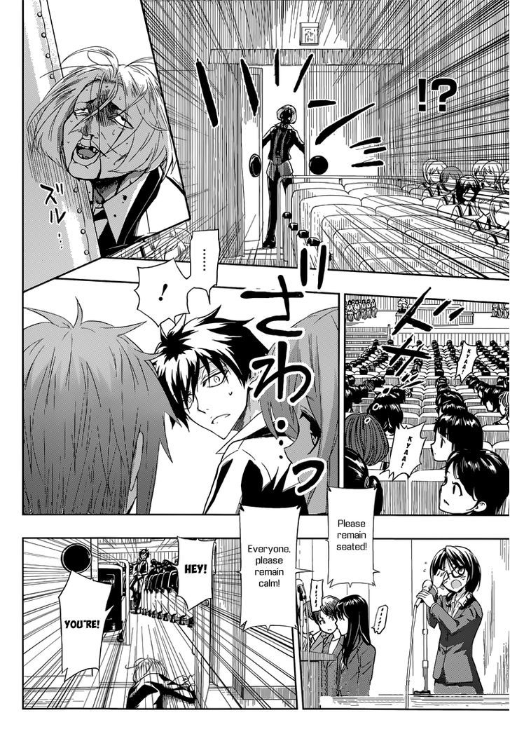 Busou Shoujo Machiavellianism - Chapter 7