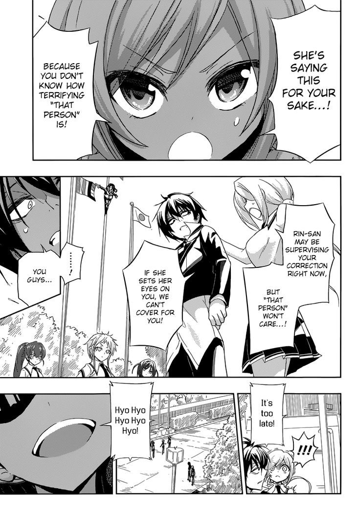 Busou Shoujo Machiavellianism - Chapter 7