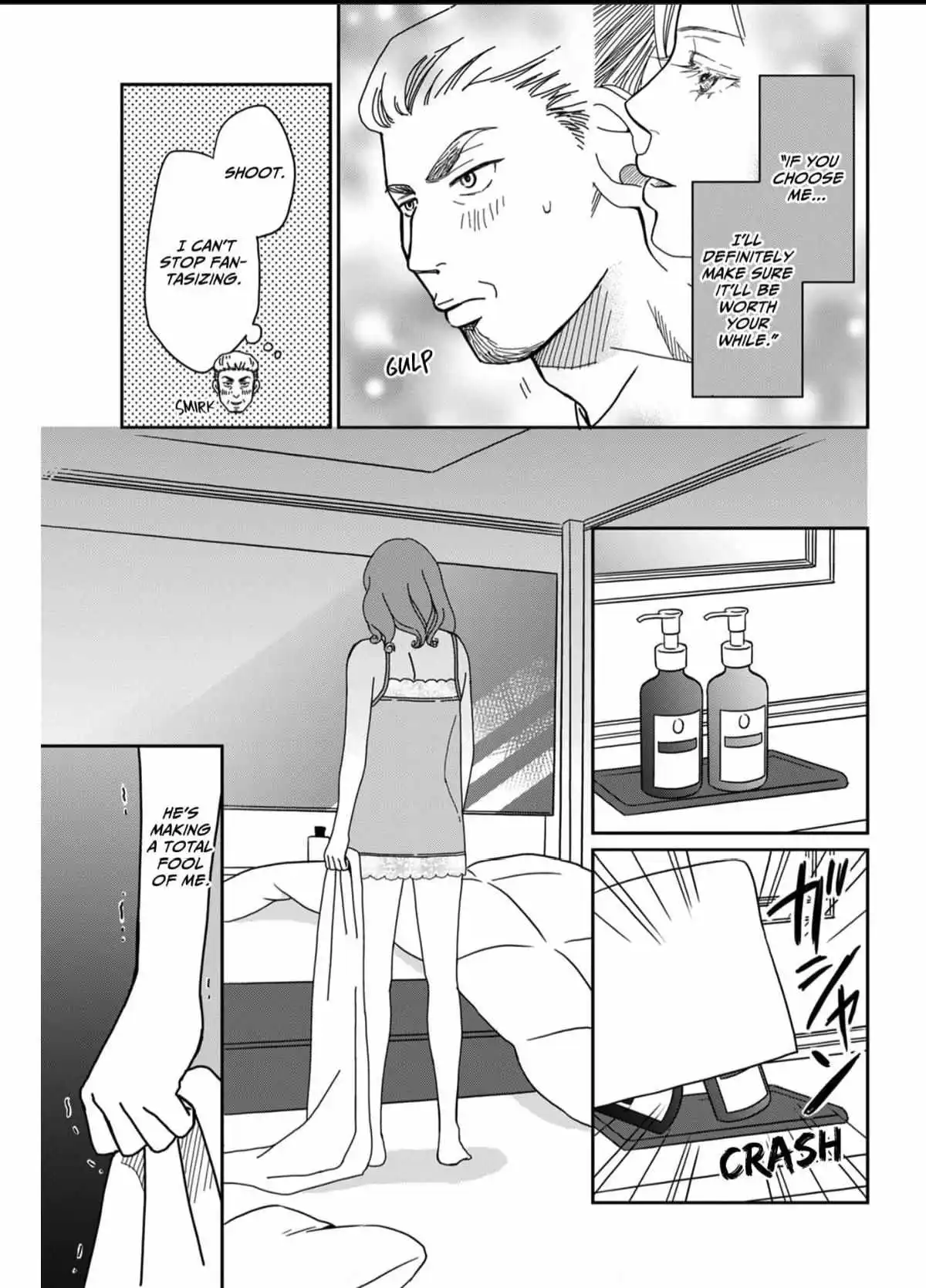 Affair Ender Rei - Chapter 3