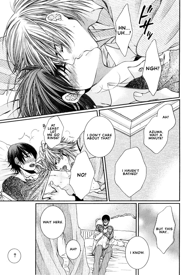 Megane Goshi No Sora Wa... - Vol.1 Chapter 3 : The Sky Over My Spectacles - 3