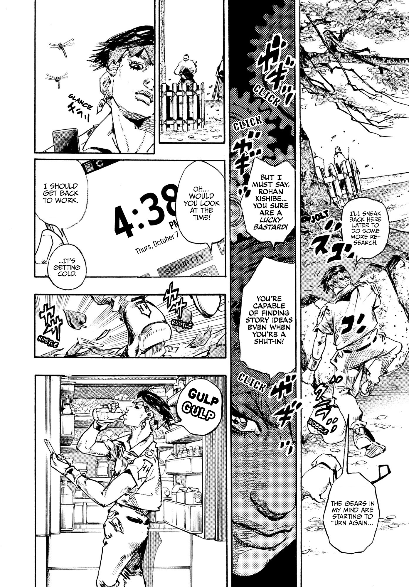 Kishibe Rohan Wa Ugokanai - Chapter 10: Episode #10 - Hot Summer Martha