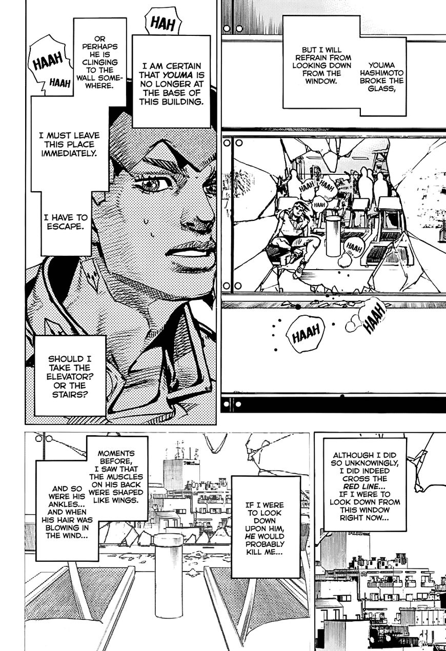 Kishibe Rohan Wa Ugokanai - Chapter 9 : Episode #10 - The Run