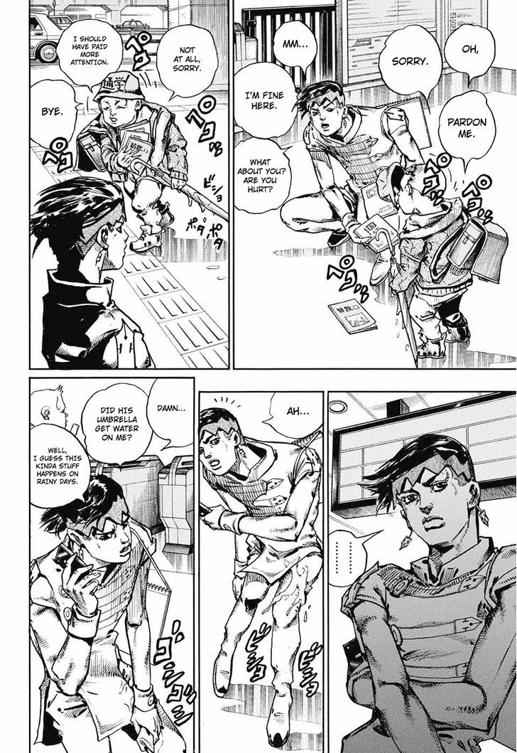 Kishibe Rohan Wa Ugokanai - Chapter 7 : Monday, Sunshower