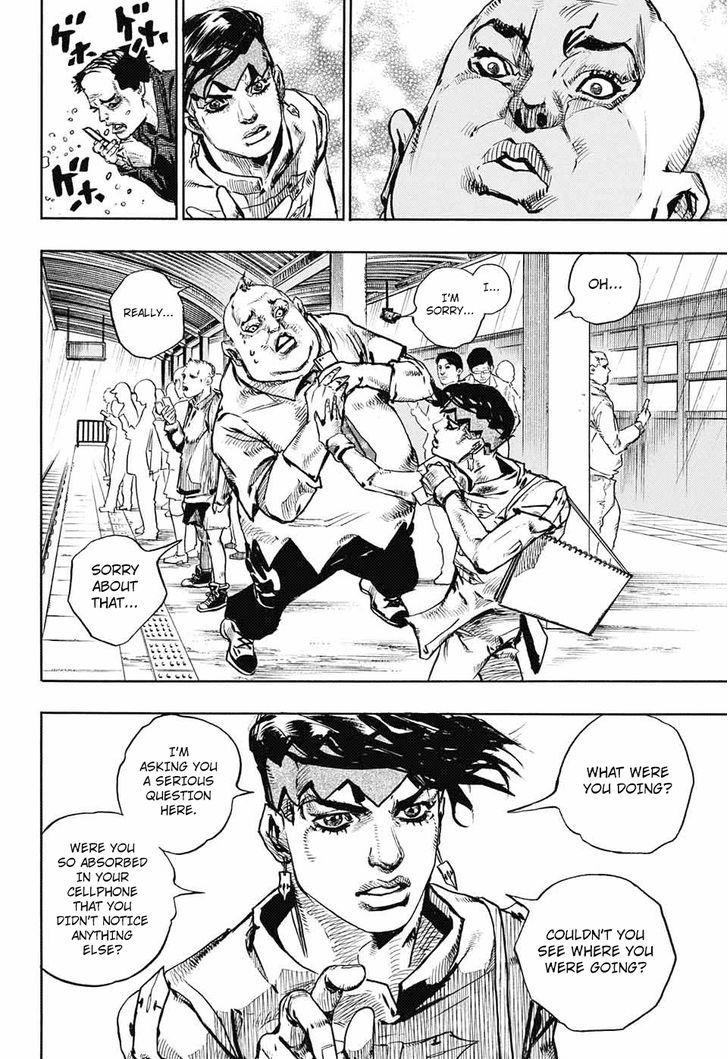 Kishibe Rohan Wa Ugokanai - Chapter 7 : Monday, Sunshower