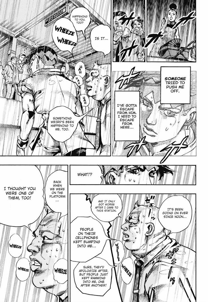 Kishibe Rohan Wa Ugokanai - Chapter 7 : Monday, Sunshower