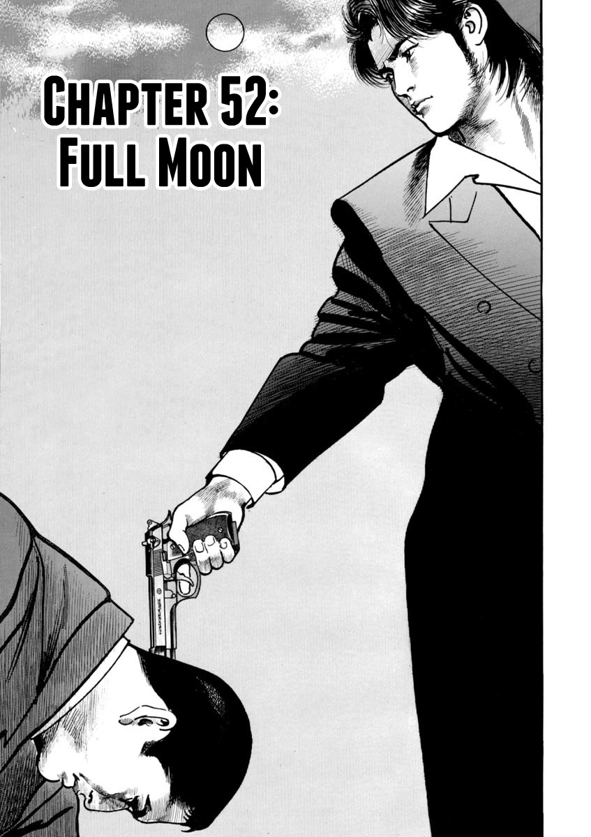 Heat - Vol.7 Chapter 52: Full Moon