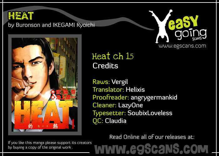 Heat - Vol.3 Chapter 15 : Setback