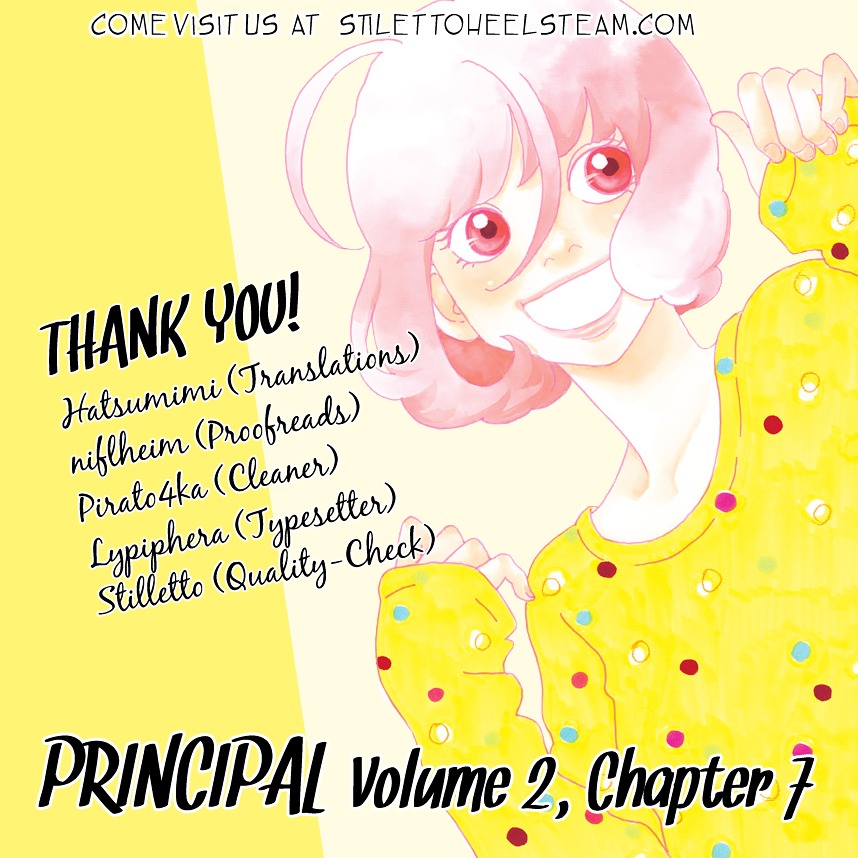 Principal - Vol.2 Chapter 7V2