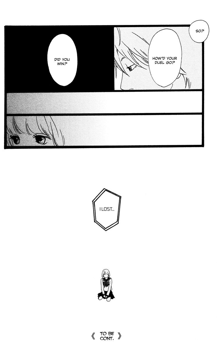 Principal - Vol.4 Chapter 23