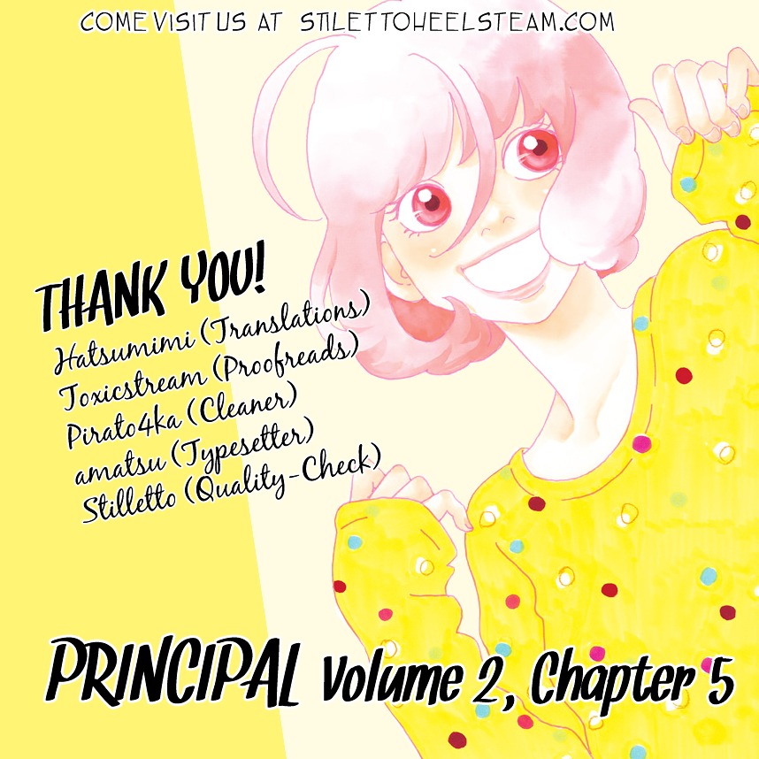 Principal - Vol.2 Chapter 5