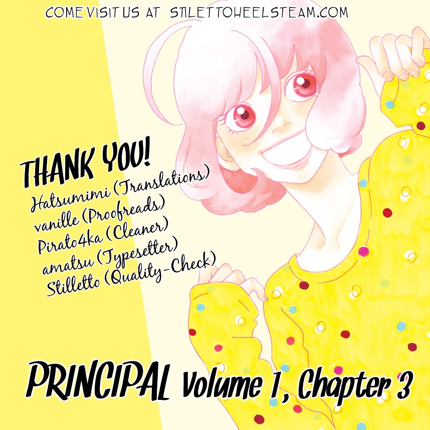 Principal - Vol.1 Chapter 3