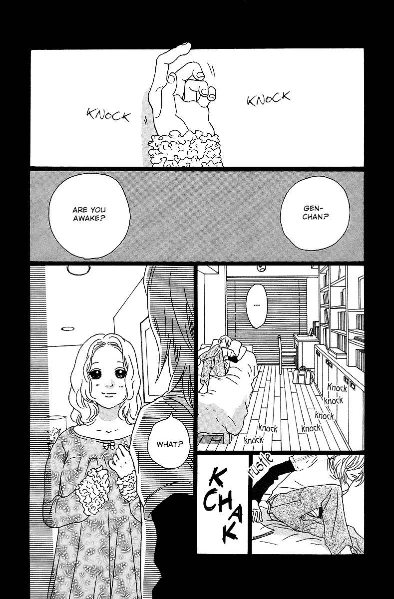 Principal - Vol.1 Chapter 3