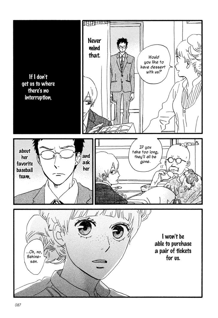 Sekine-Kun No Koi - Vol.3 Chapter 13 : Late Blooming Man