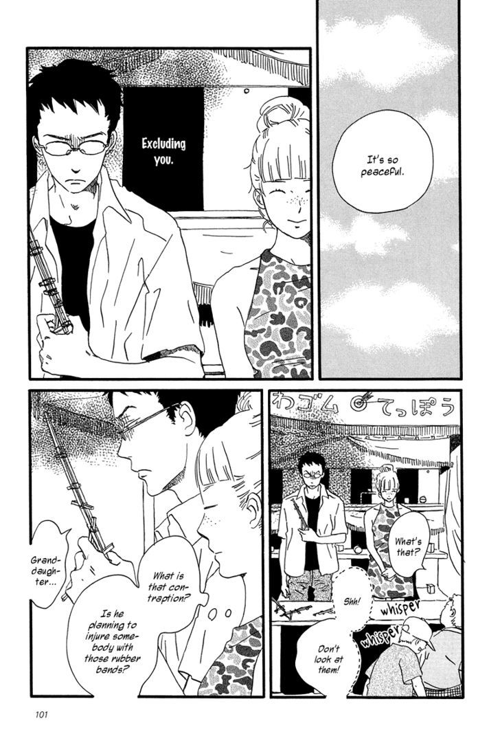 Sekine-Kun No Koi - Vol.1 Chapter 4 : Moving Forward