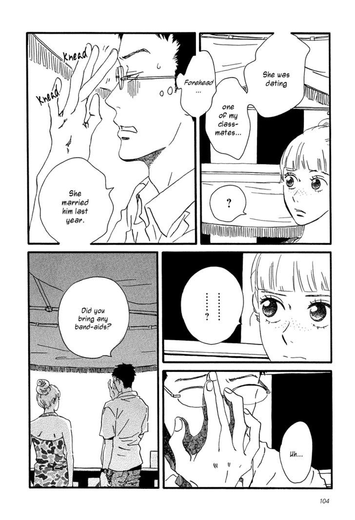 Sekine-Kun No Koi - Vol.1 Chapter 4 : Moving Forward