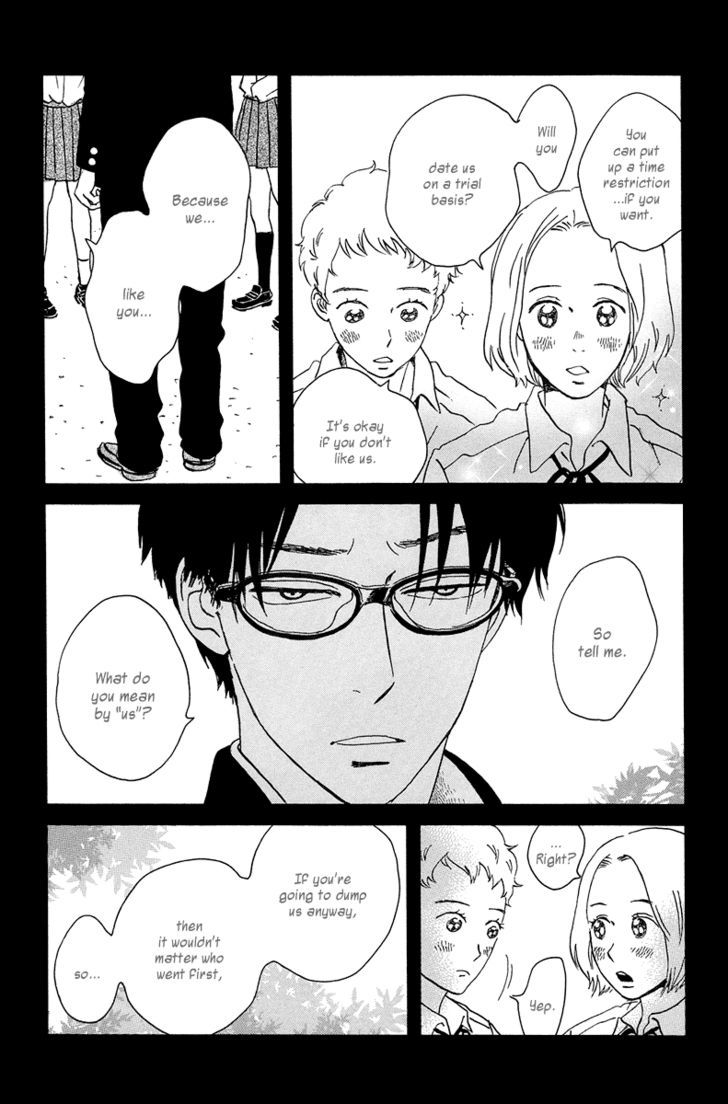 Sekine-Kun No Koi - Vol.1 Chapter 4 : Moving Forward