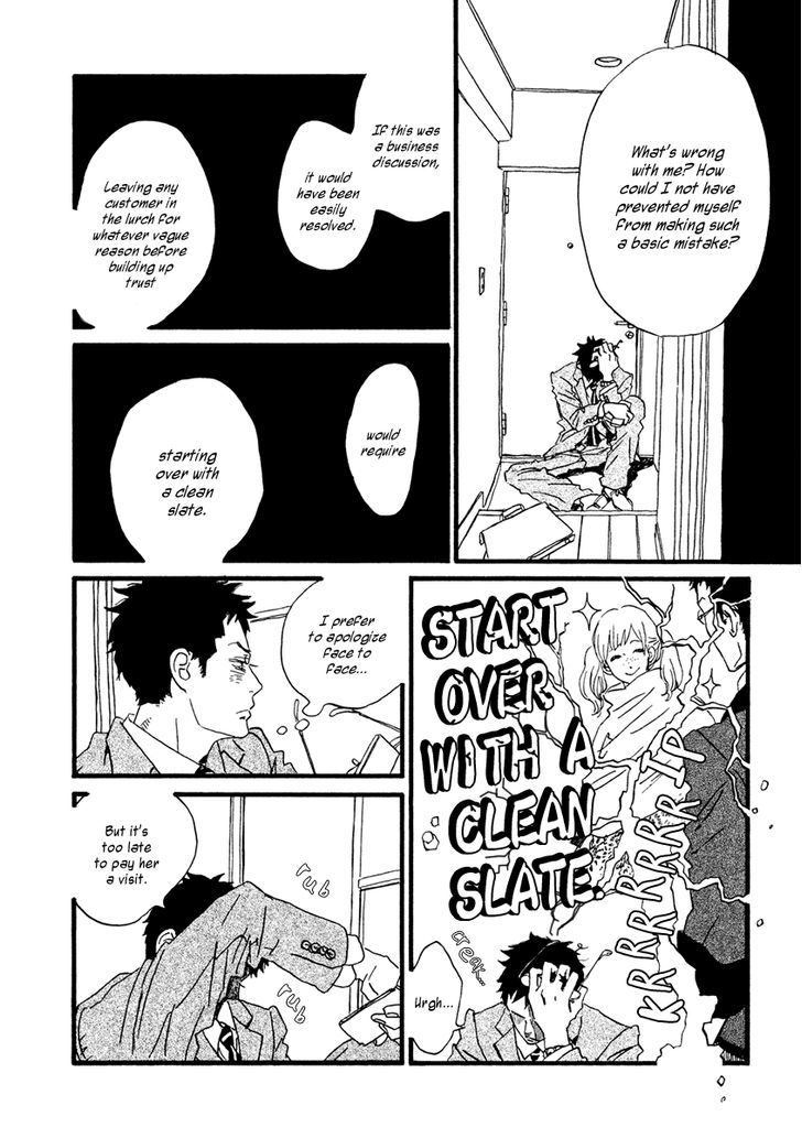 Sekine-Kun No Koi - Vol.5 Chapter 24 : Where Champagne Bubbles Go