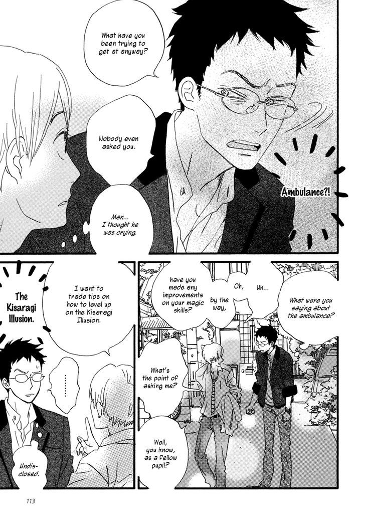 Sekine-Kun No Koi - Vol.4 Chapter 21 : Distress