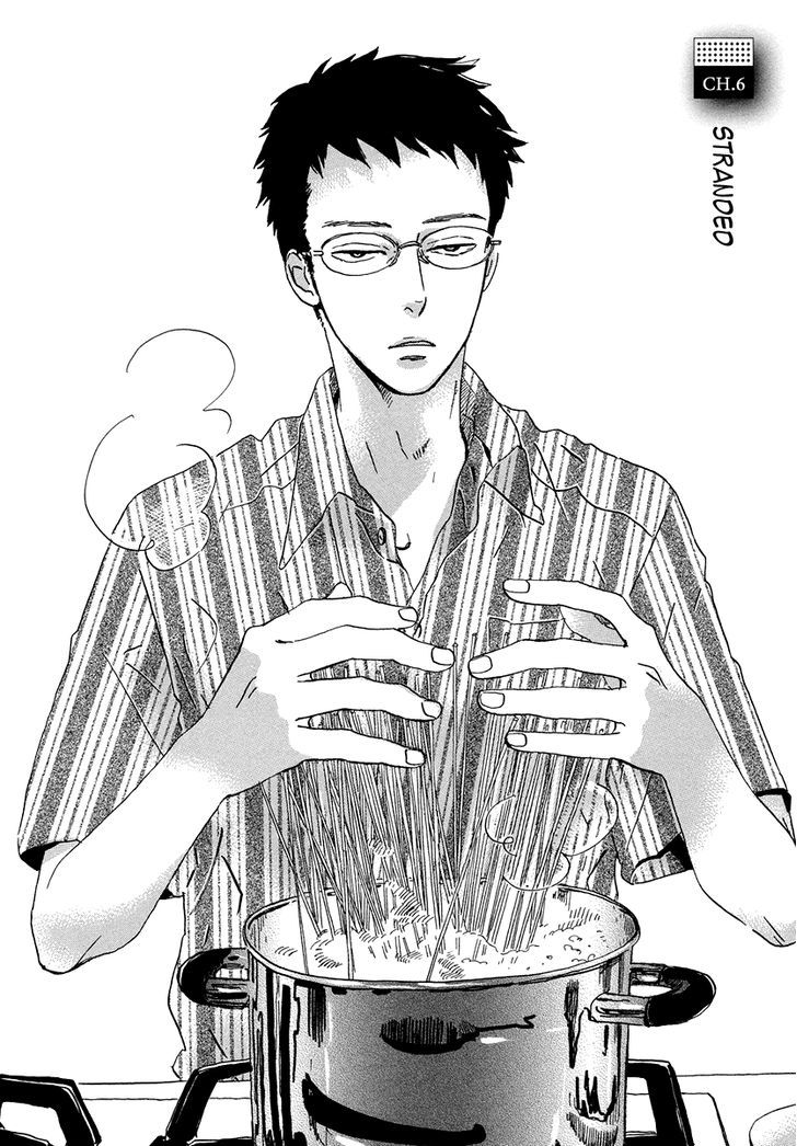 Sekine-Kun No Koi - Vol.2 Chapter 6 : Stranded