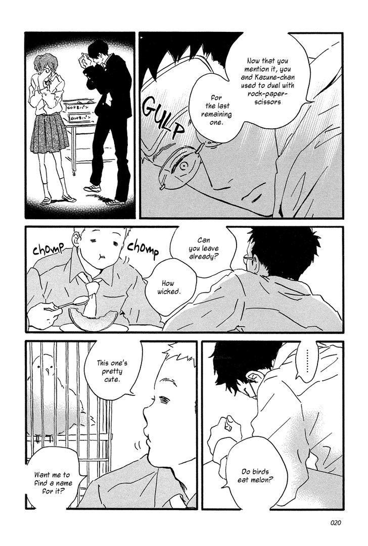 Sekine-Kun No Koi - Vol.2 Chapter 6 : Stranded