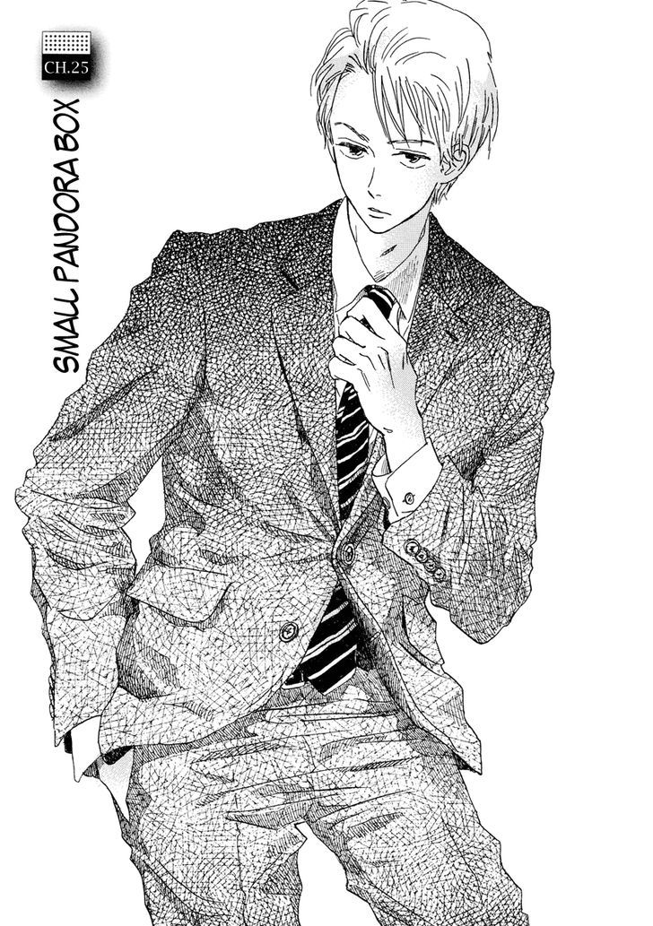 Sekine-Kun No Koi - Vol.5 Chapter 25 V2 : Small Pandora Box