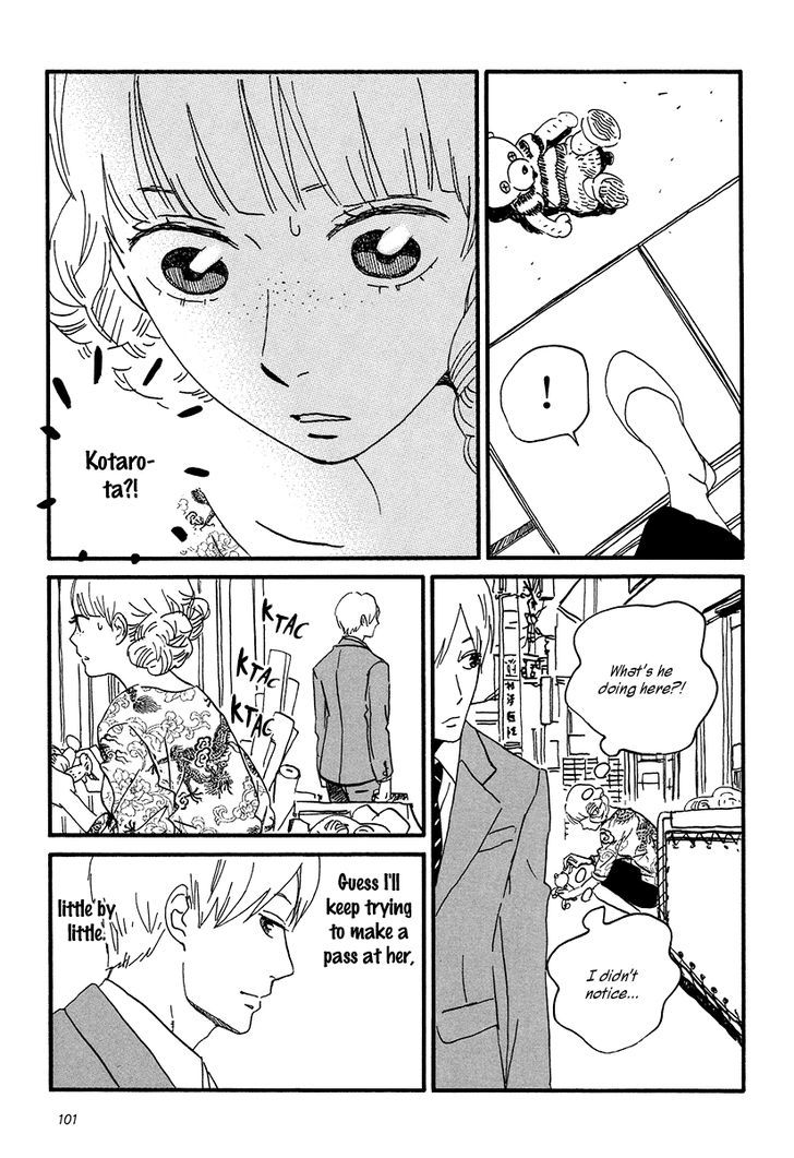 Sekine-Kun No Koi - Vol.2 Chapter 9 : Repercussions