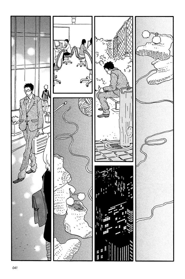 Sekine-Kun No Koi - Vol.2 Chapter 7 : Loss