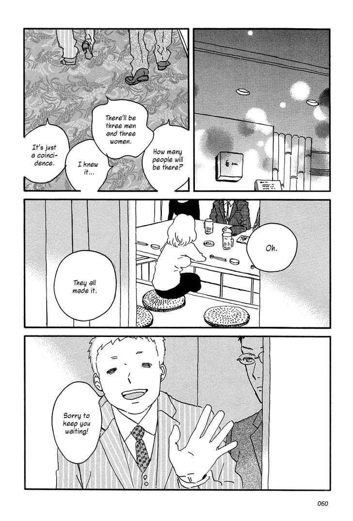 Sekine-Kun No Koi - Vol.2 Chapter 7 : Loss