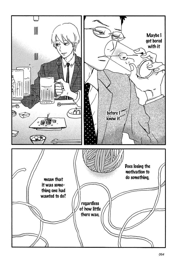 Sekine-Kun No Koi - Vol.2 Chapter 7 : Loss