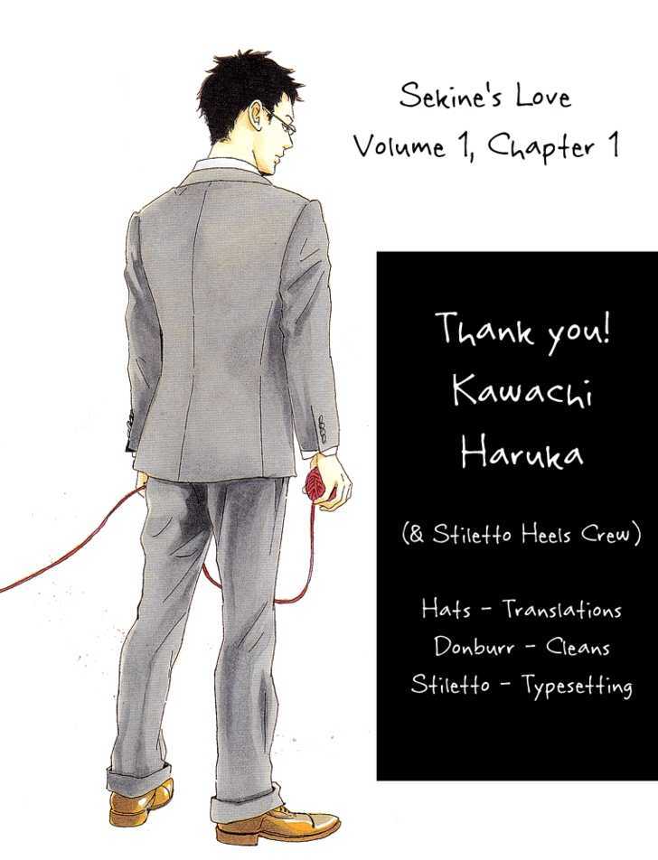 Sekine-Kun No Koi - Vol.1 Chapter 1 : A Regrettable Regret